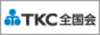 ＴＫＣ全国会ＴＯＰページ